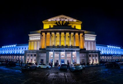 Teatr Wielki Opera Narodowa w Warszawie