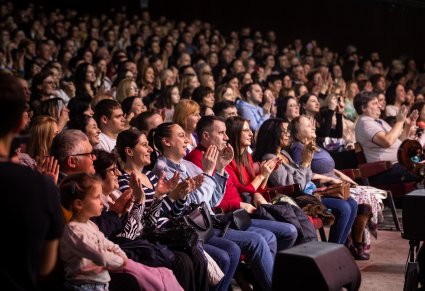 Zbliżenie na publiczność