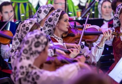 Zbliżenie na Muzyczki smyczkowe