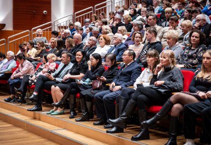 Widownia podczas koncertu