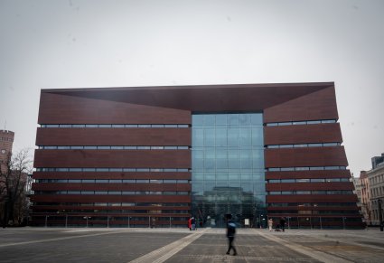 Budynek Narodowego Forum Muzyki