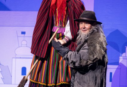 Zbliżenie na Postać Dziada i Babci