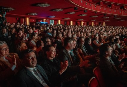 Publiczność na koncercie w Kennedy Center