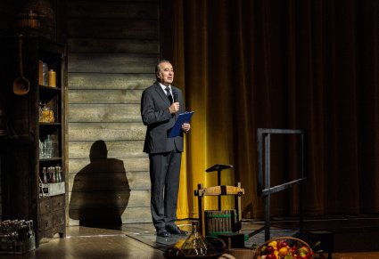 Zbliżenie na Konferansjera
