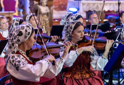 Zbliżenie na Muzyczki smyczkowe