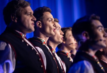 Zbliżenie na chórzystę