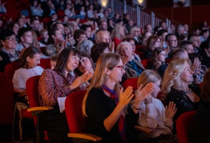 Klaszcząca publiczność