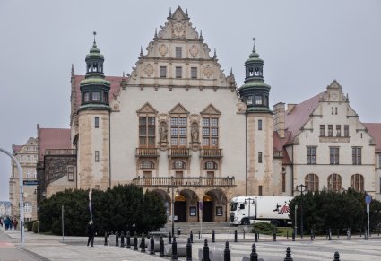 Uniwersytet im. Adama Mickiewicza w Poznaniu