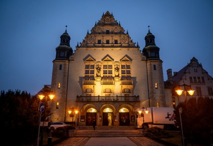 Uniwersytet im. Adama Mickiewicza w Poznaniu nocą